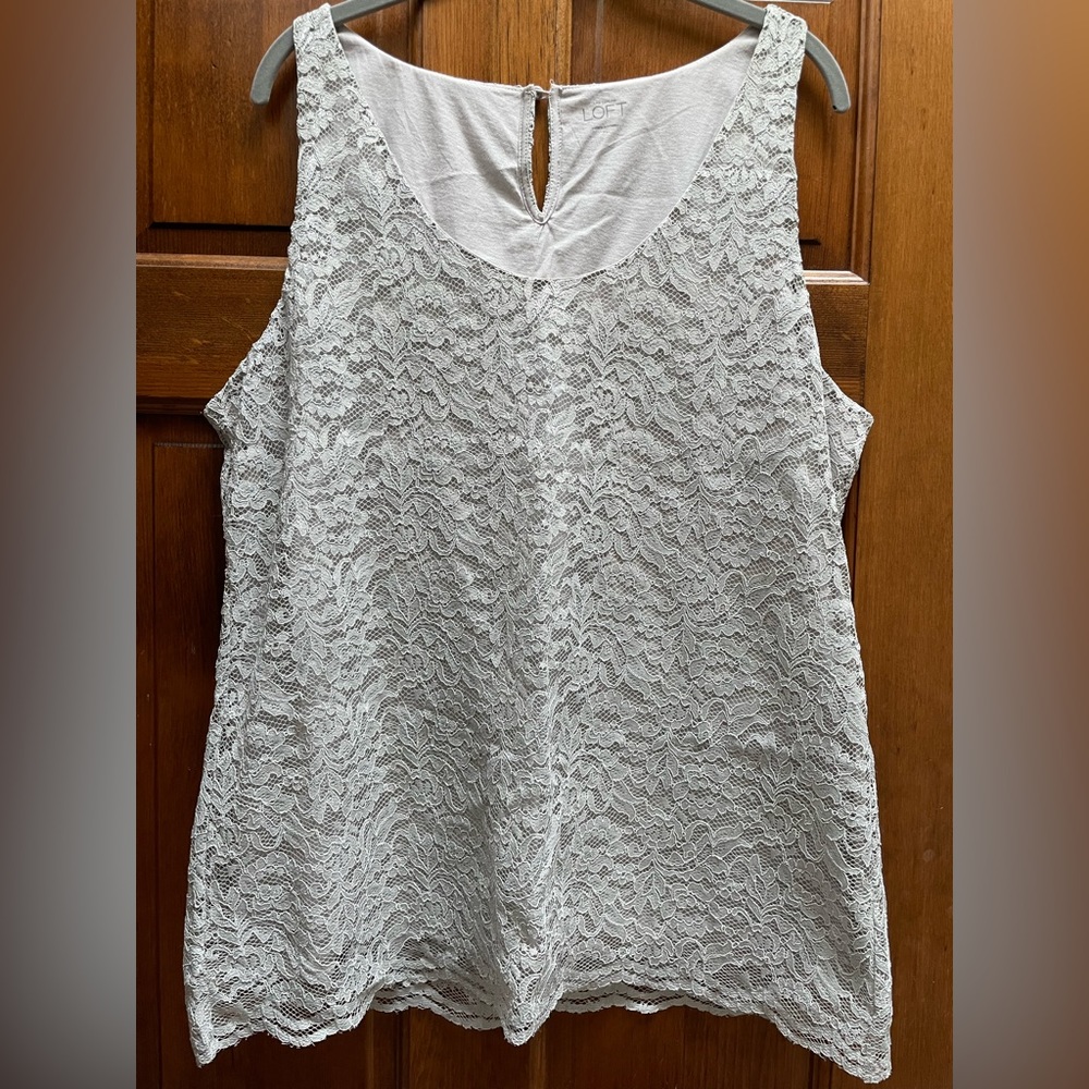 Lacey Loft Tank